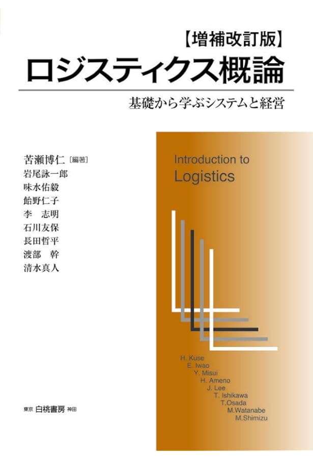 インターナル・マーケティング 内部組織へのマーケティング アプローチ　木村達也 インターナル・マーケティング 内部組織へのマーケティング